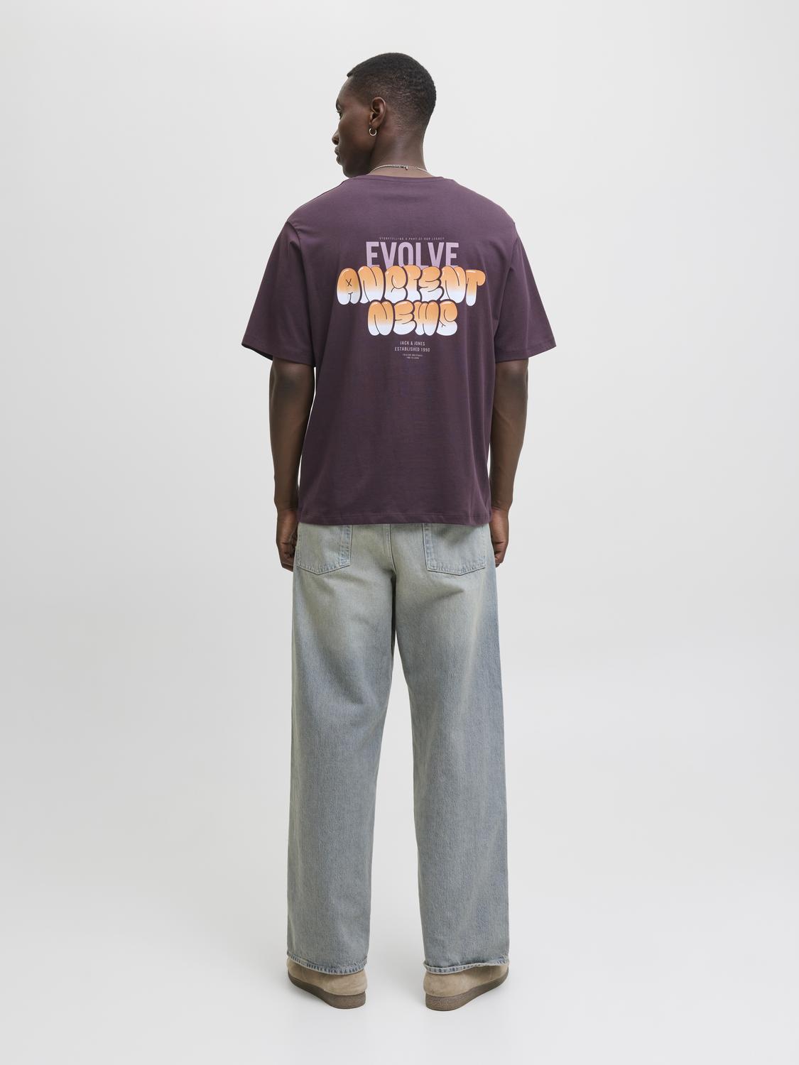 Remera Wobly relaxed - Plum Perfect