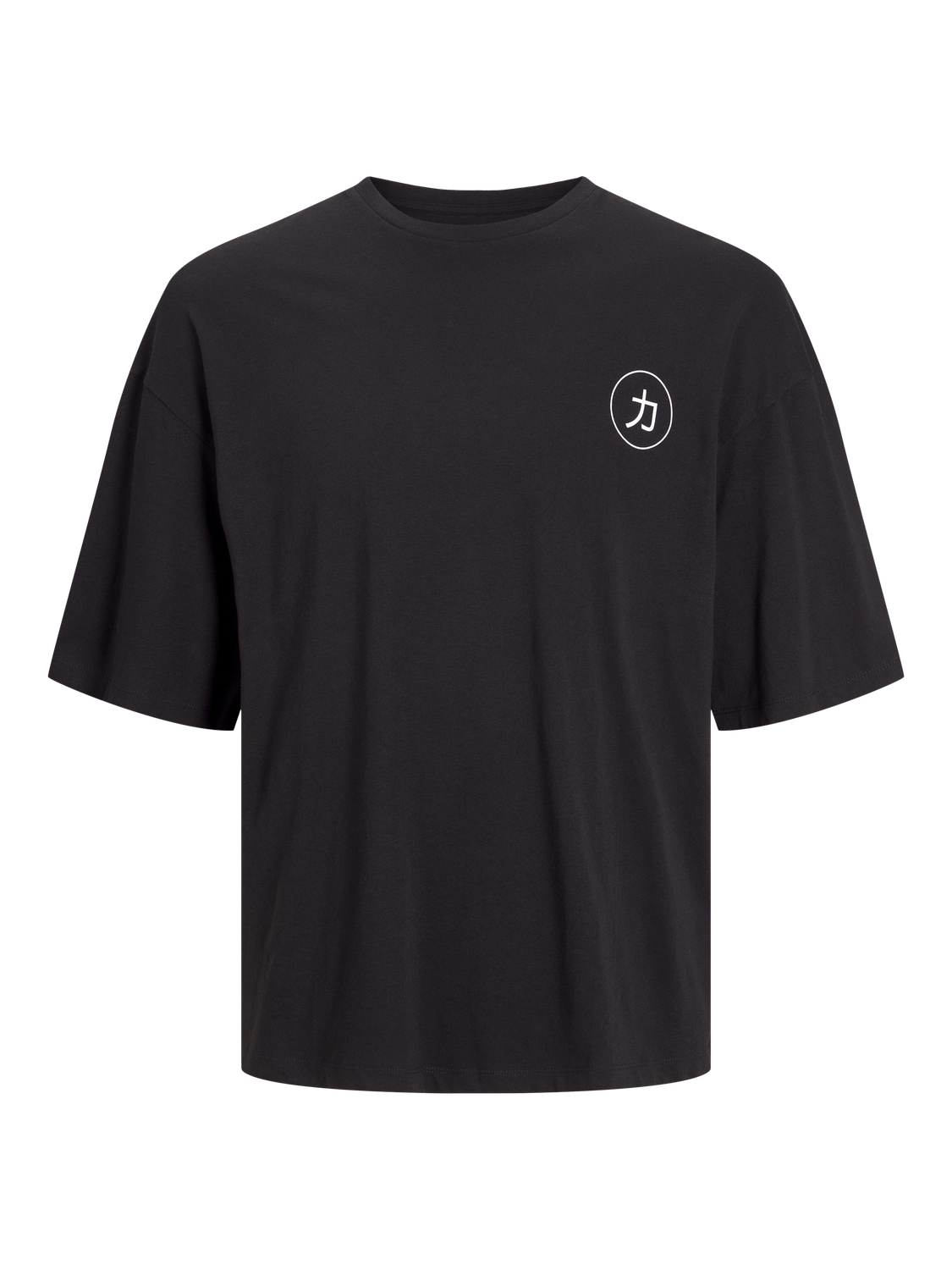Remera Dragon relaxed - Black
