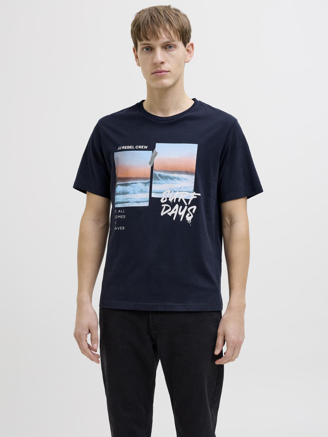 Remera Reblarry - Sky Captain