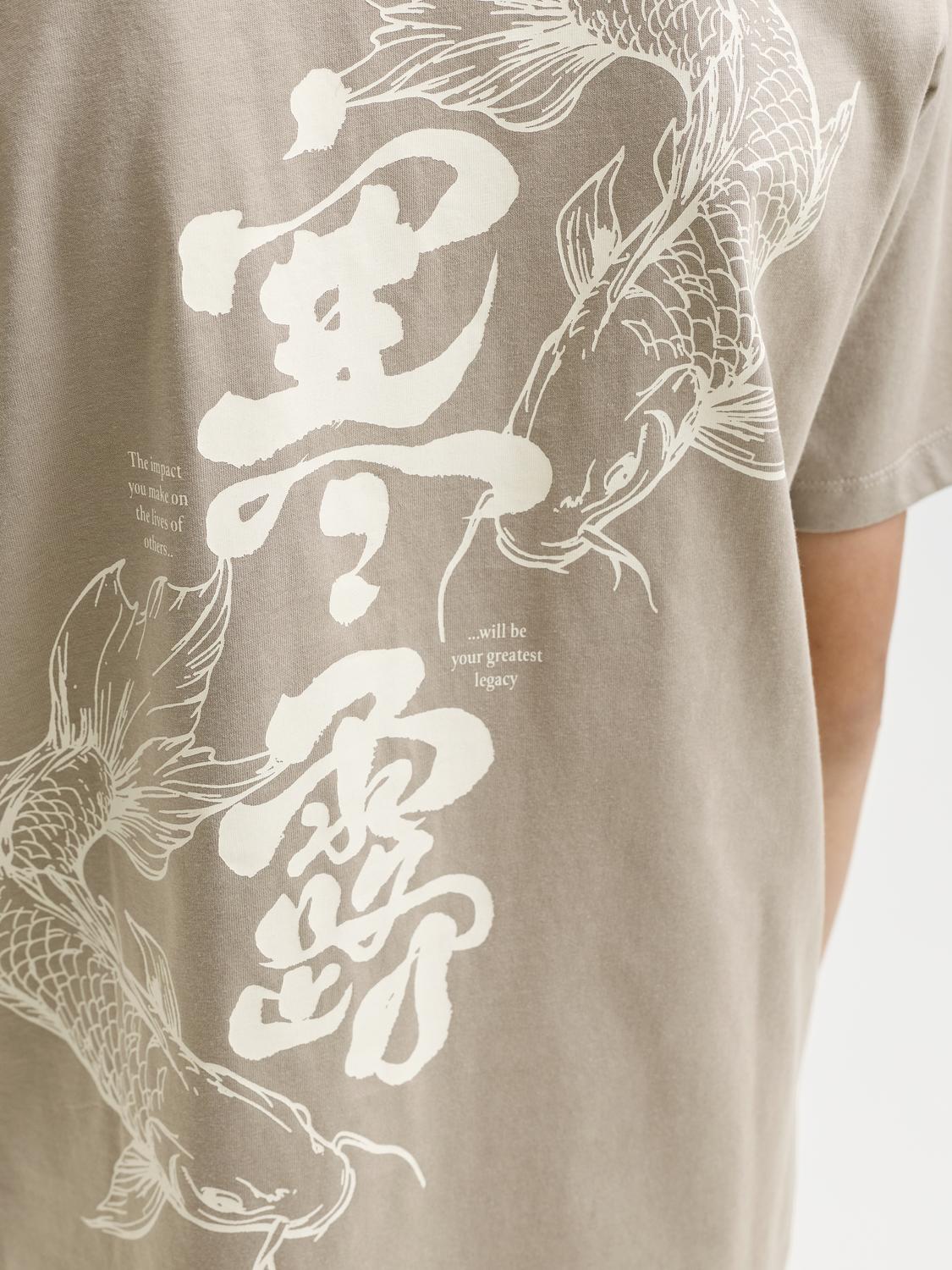 Remera Oriental loose - Vintage Khaki