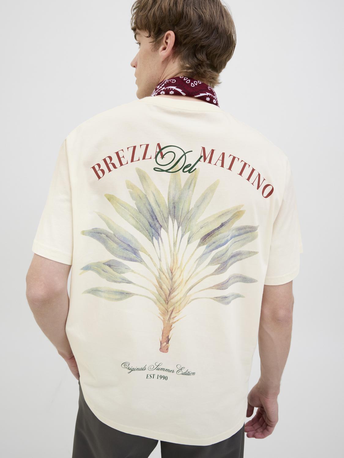 Remera Hydra loose