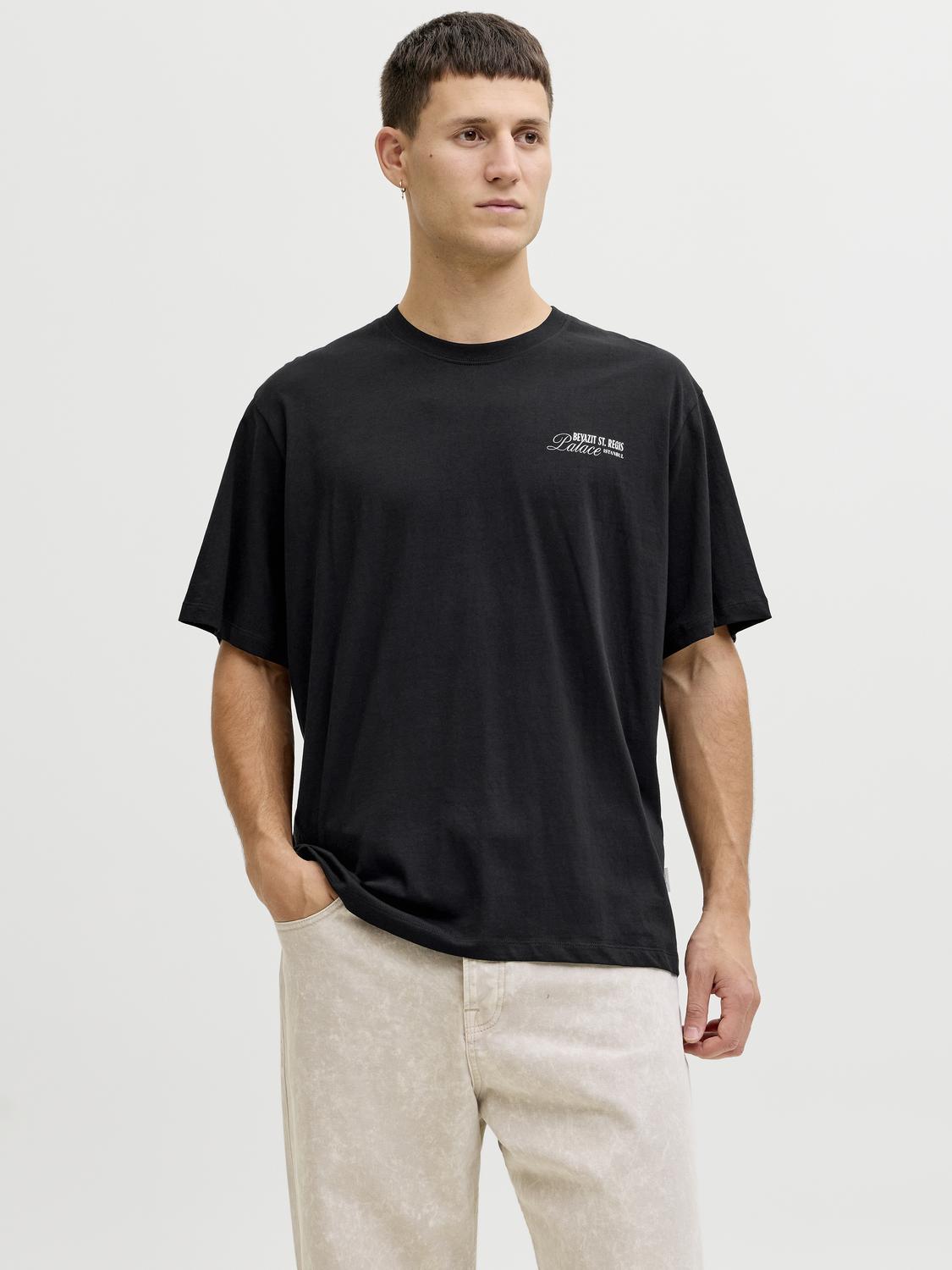 Remera Paradise loose