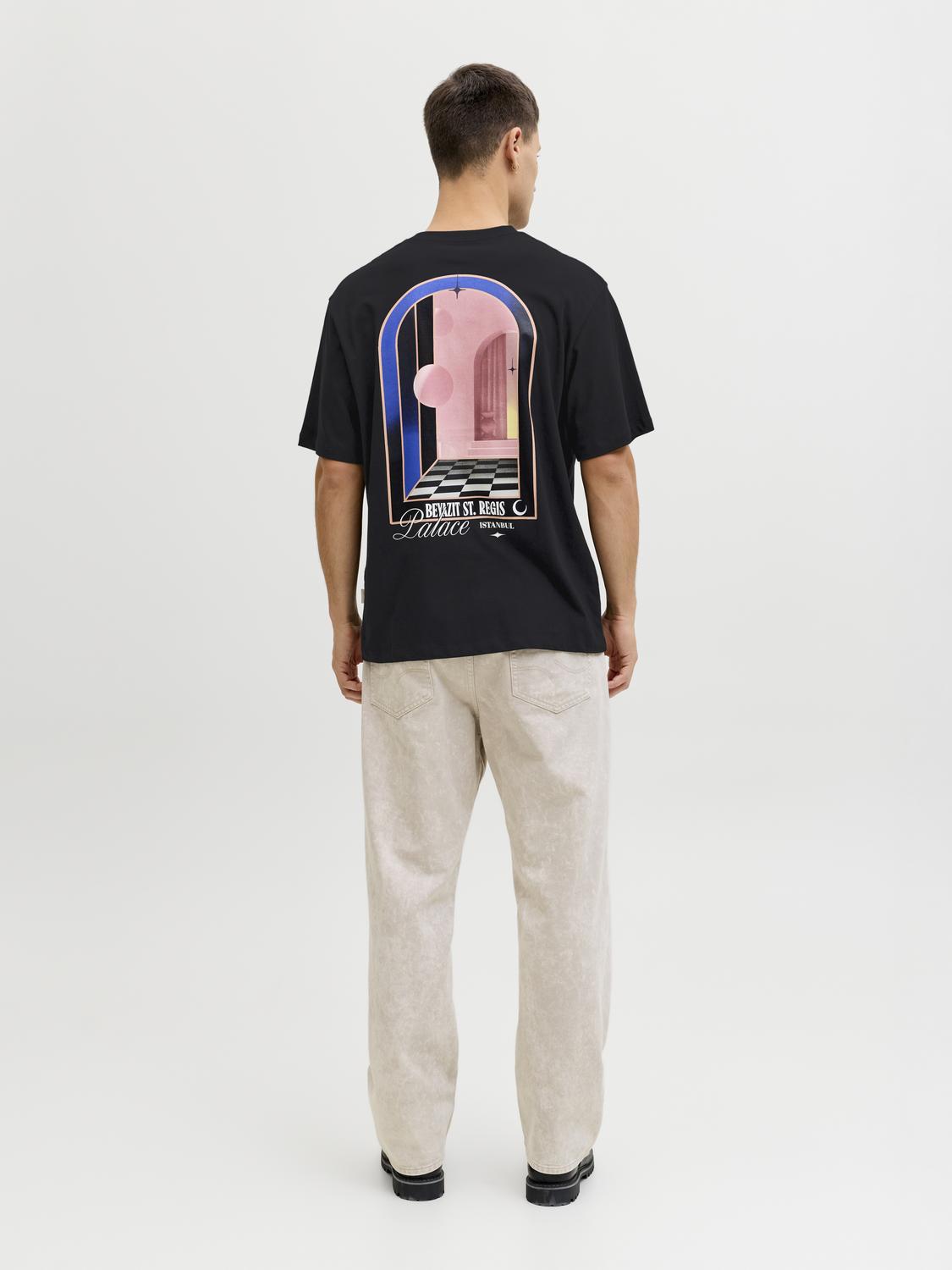 Remera Paradise loose
