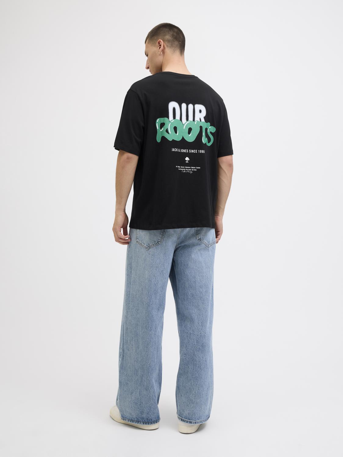 Remera Wobly relaxed - Black
